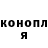 КЕТАМИН VHQ Yasha Kami