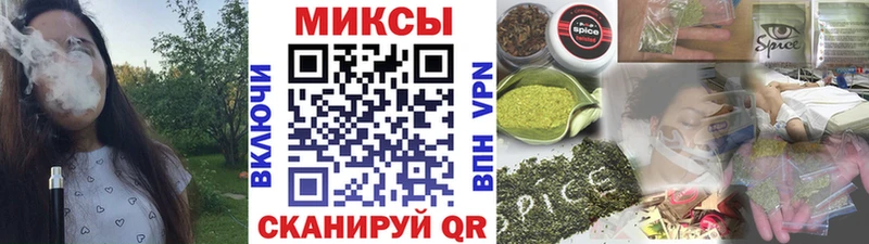 БУТИРАТ BDO  Купить где  Льгов 