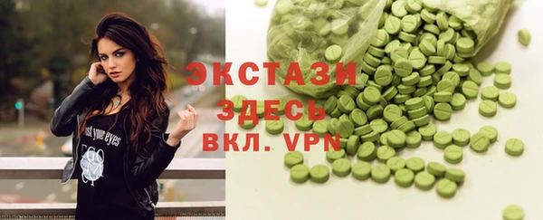 2c-b Семёнов