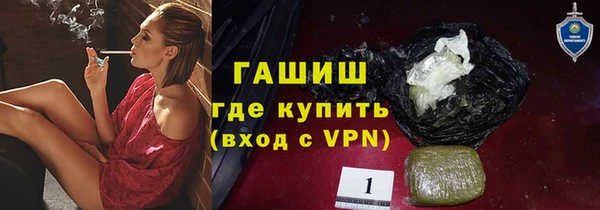 винт Семилуки