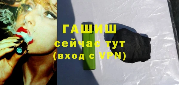 винт Семилуки