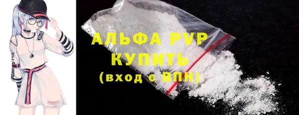 винт Семилуки