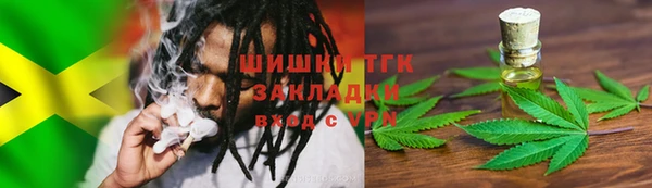 винт Семилуки