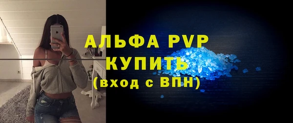 винт Семилуки