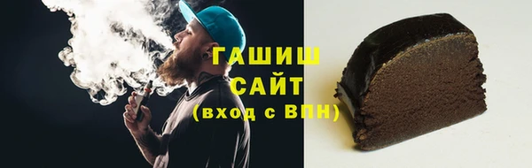 ALPHA PVP Снежногорск
