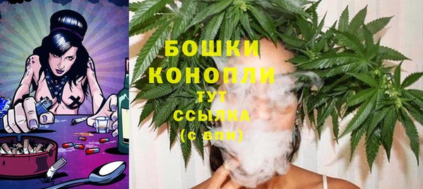 COCAINE Дегтярск