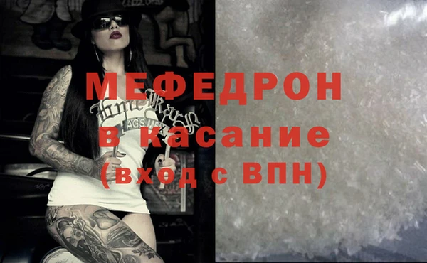винт Семилуки