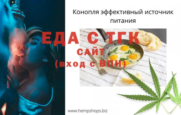 2c-b Семёнов