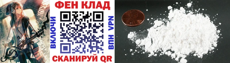 Метамфетамин Декстрометамфетамин 99.9%  Купить  Льгов 