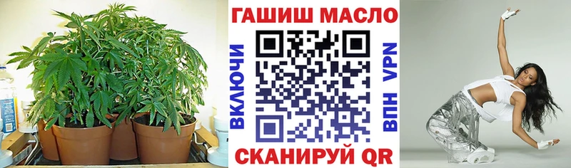 Купить где  Льгов  Дистиллят ТГК вейп с тгк 